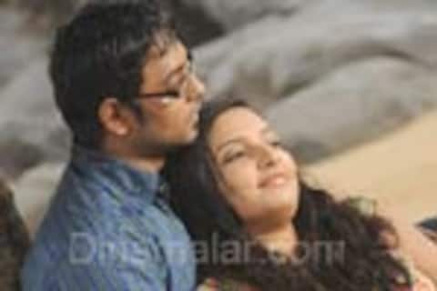 மானே தேனே பேயே
