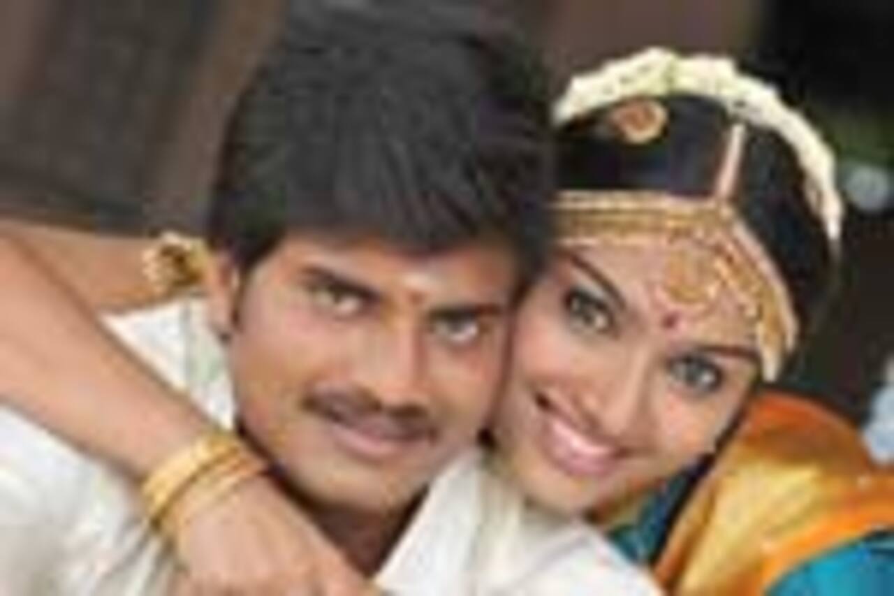 கண்டுபிடி கண்டுபிடி