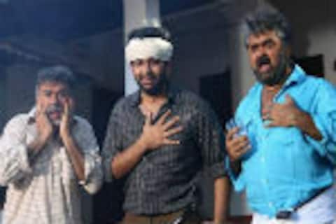 பாவாட (மலையாளம்)