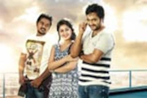 கோ 2