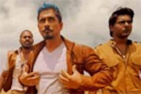 ஜில்.ஜங்.ஜக்