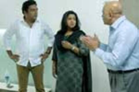 சென்னையில் ஒரு நாள்