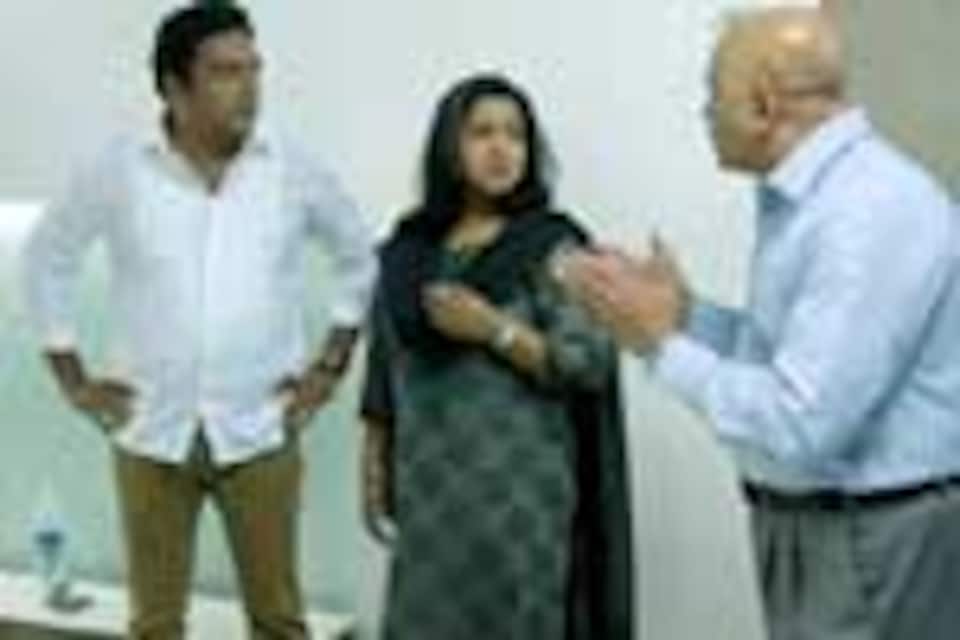 சென்னையில் ஒரு நாள்