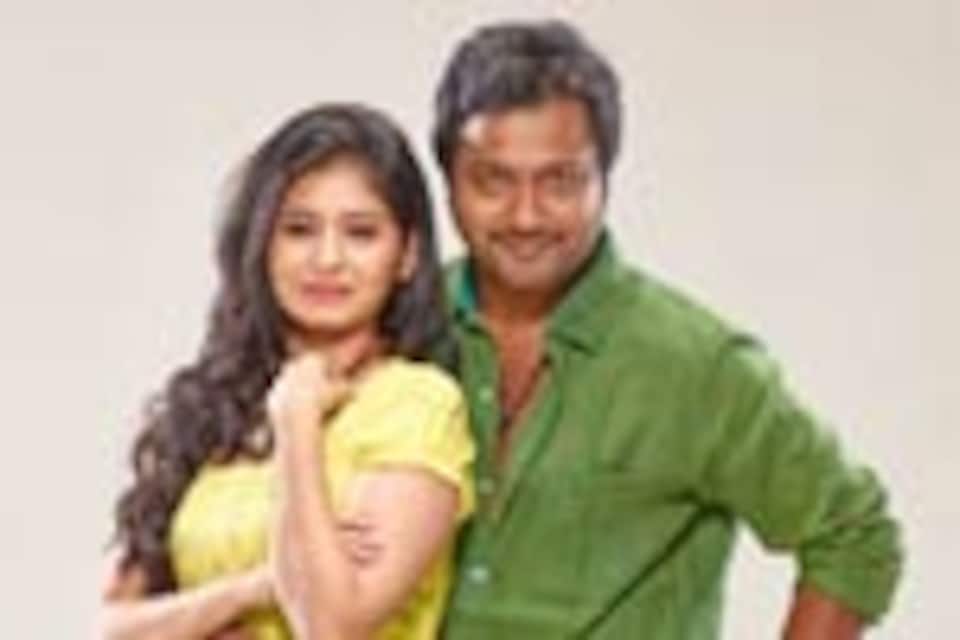 உறுமீன்