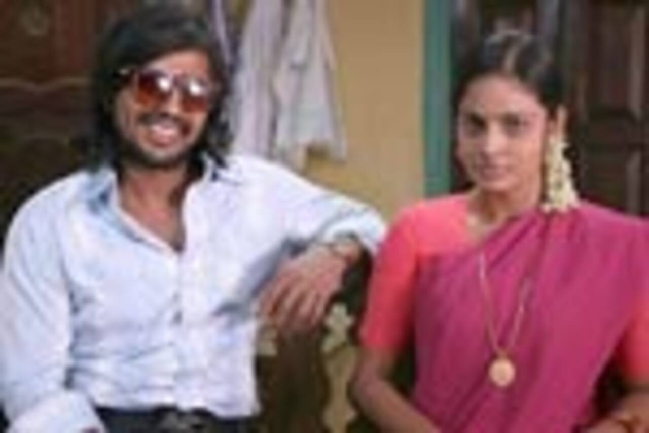 முண்டாசுப்பட்டி