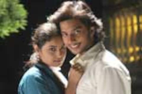 சுண்டாட்டம்
