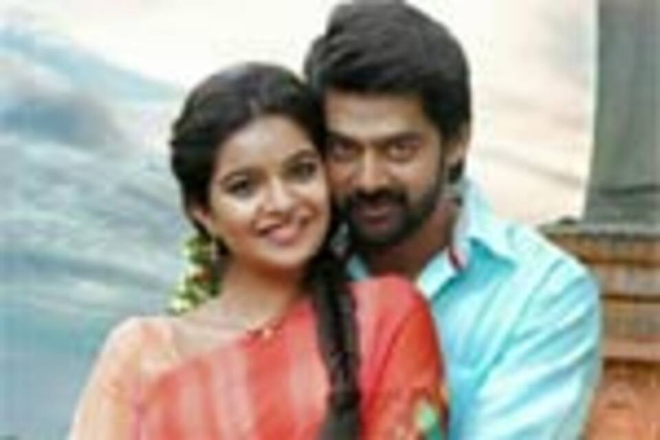 திரிபுரா