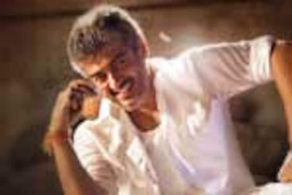 வீரம்