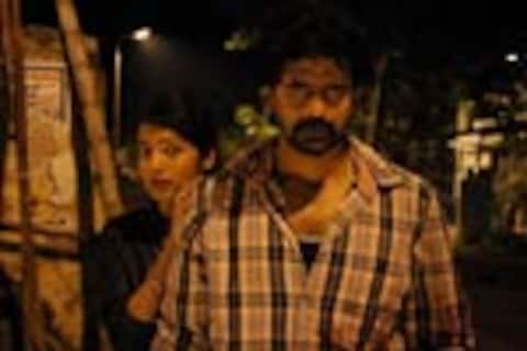 சதுரன்