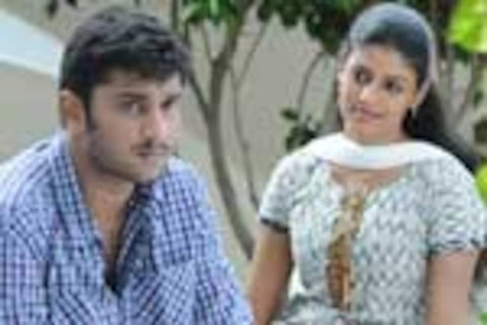 மெளன குரு