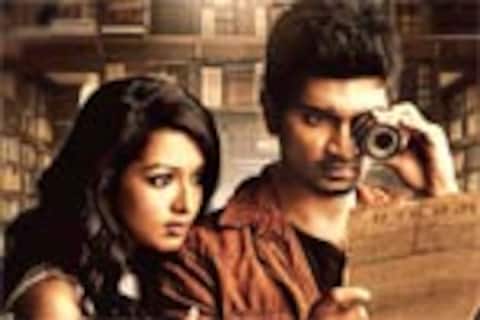 கணிதன்