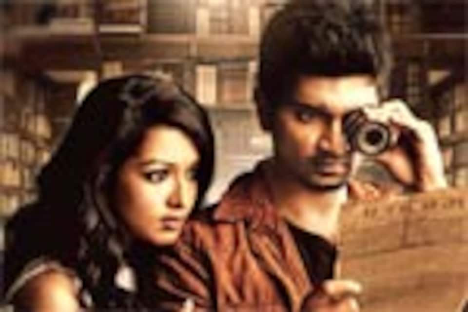 கணிதன்