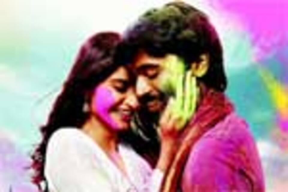 அம்பிகாபதி