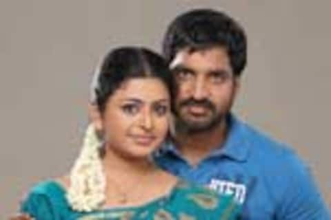அரசு விடுமுறை