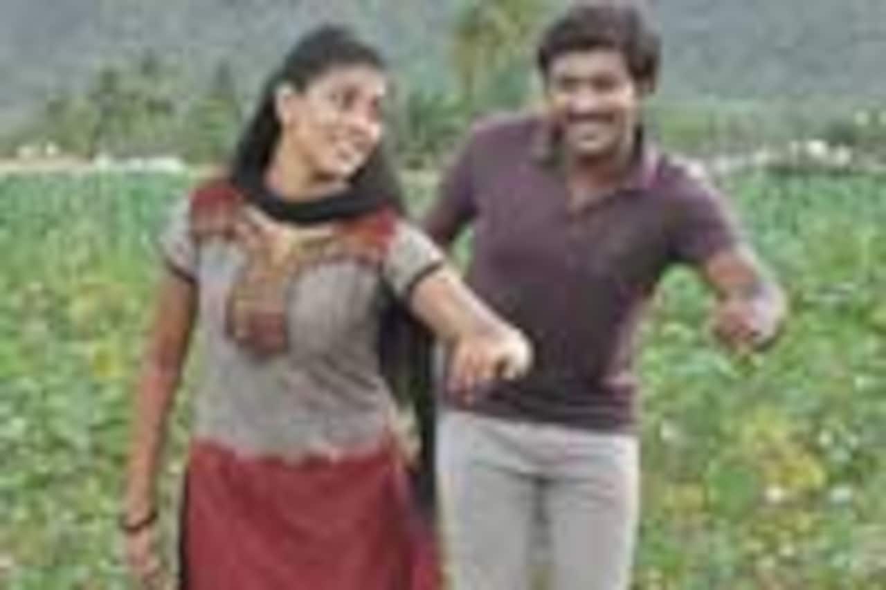 அம்மாவின் கைப்பேசி