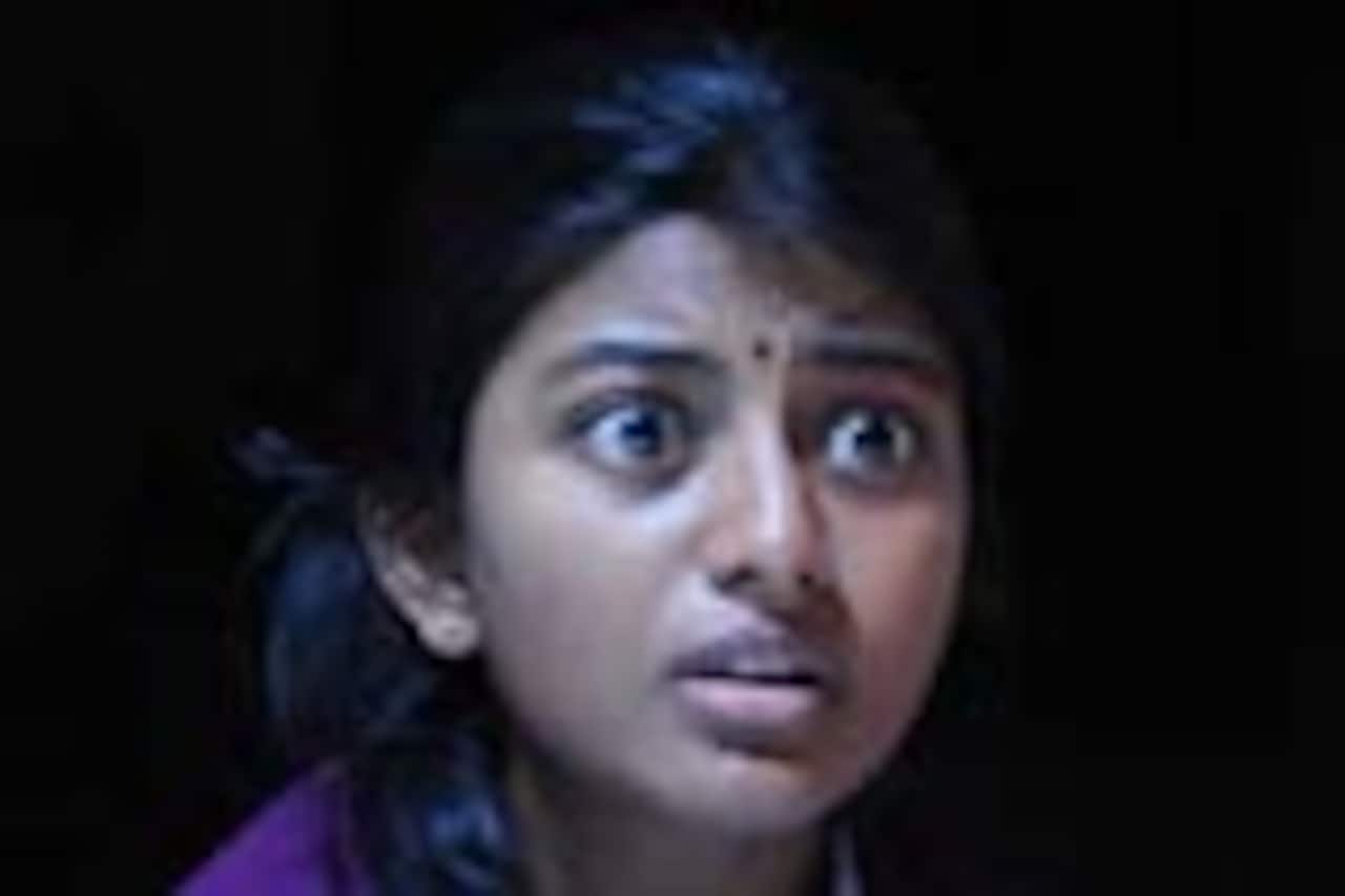 கயல்