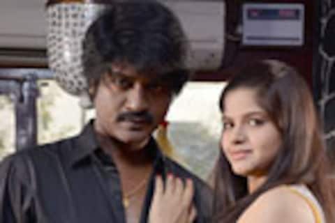 மறுமுகம்