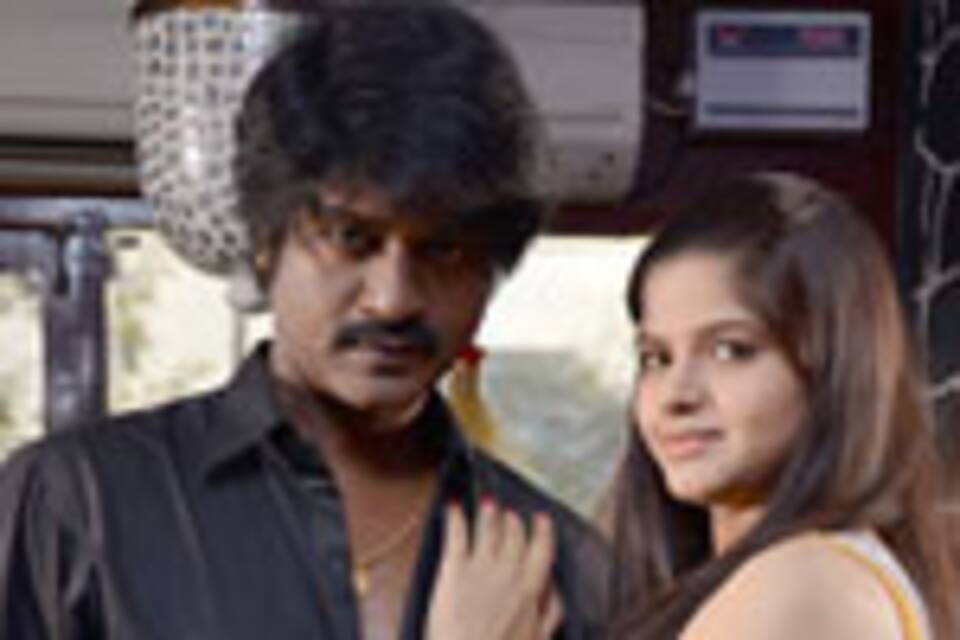 மறுமுகம்