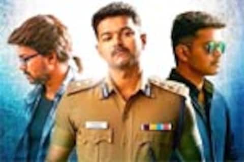 தெறி