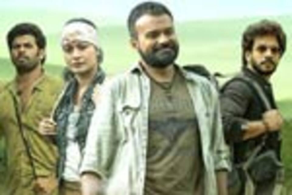 லார்டு லிவிங்ஸ்டோன் 7000 கண்டி(மலையாளம்)