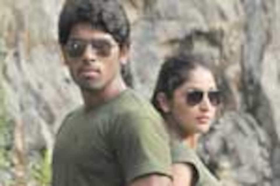 கெளரவம்