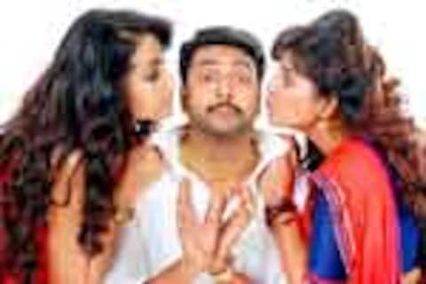 சகலகலா வல்லவன் - அப்பாடக்கர்
