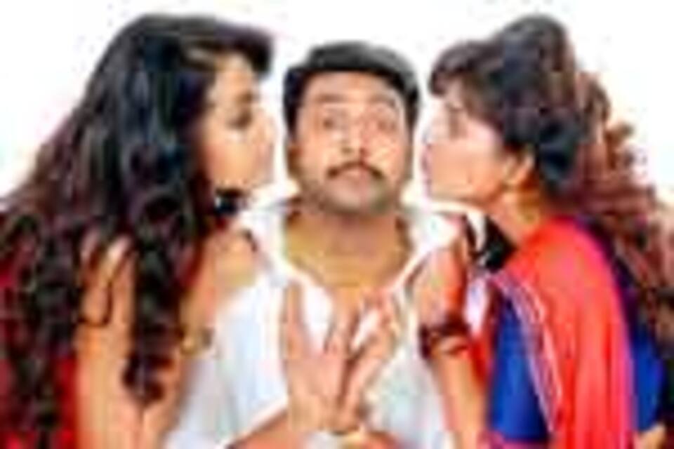 சகலகலா வல்லவன் - அப்பாடக்கர்
