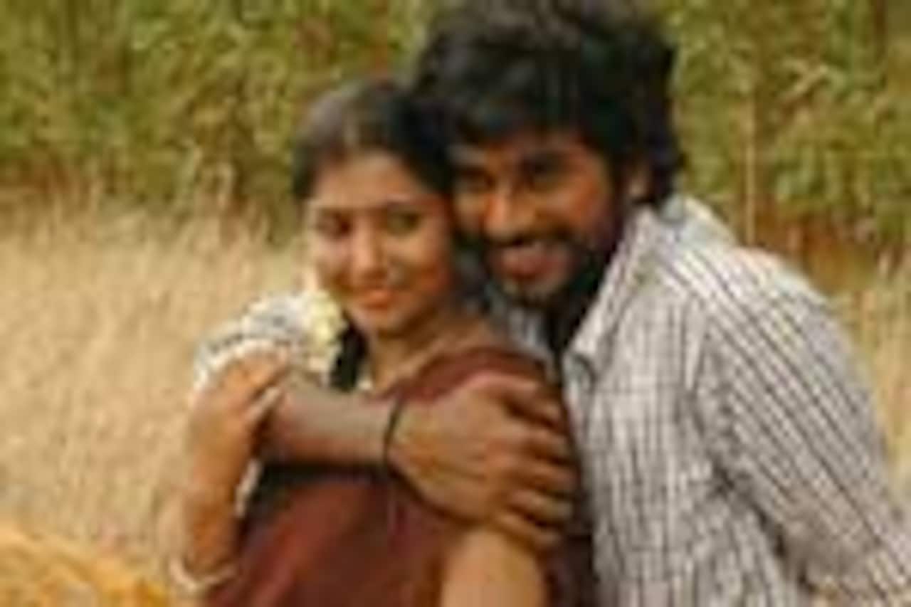 வீரன் முத்து ராக்கு