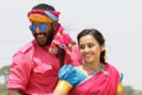 மருது