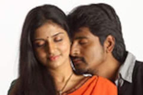 மனம் கொத்தி பறவை