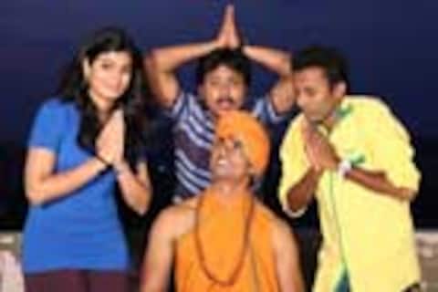 ஒவ்வொரு நண்பனும் தேவை மச்சான்