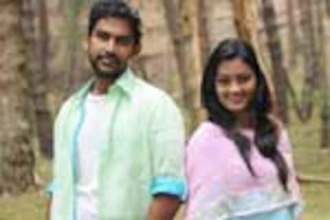 மத்தாப்பூ