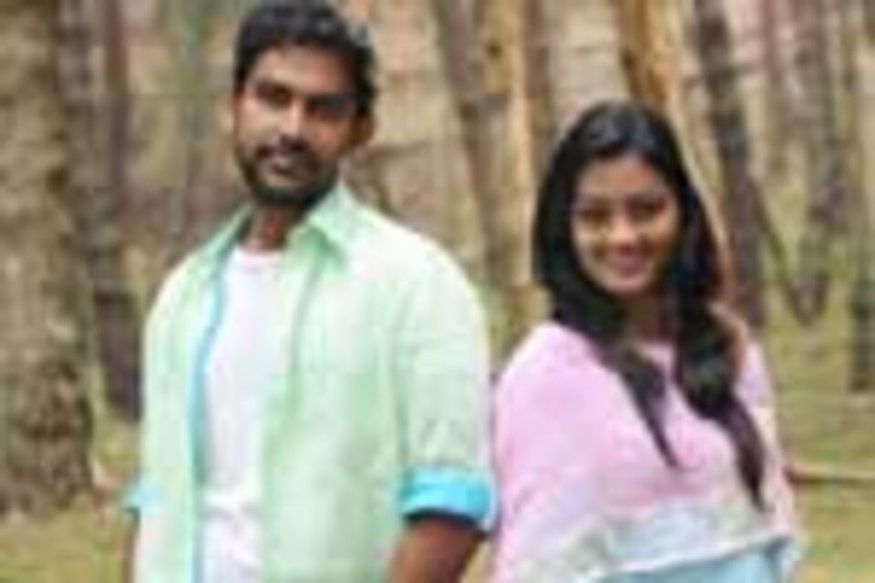 மத்தாப்பூ
