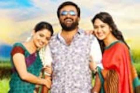 வெற்றிவேல்
