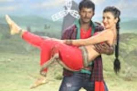 பூஜை