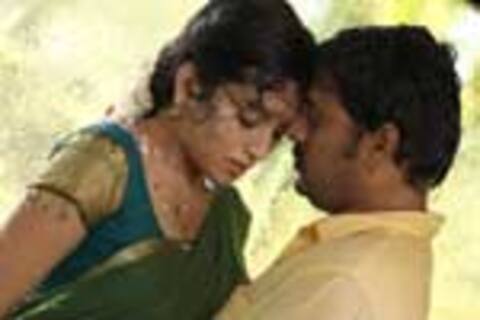 ஆள்