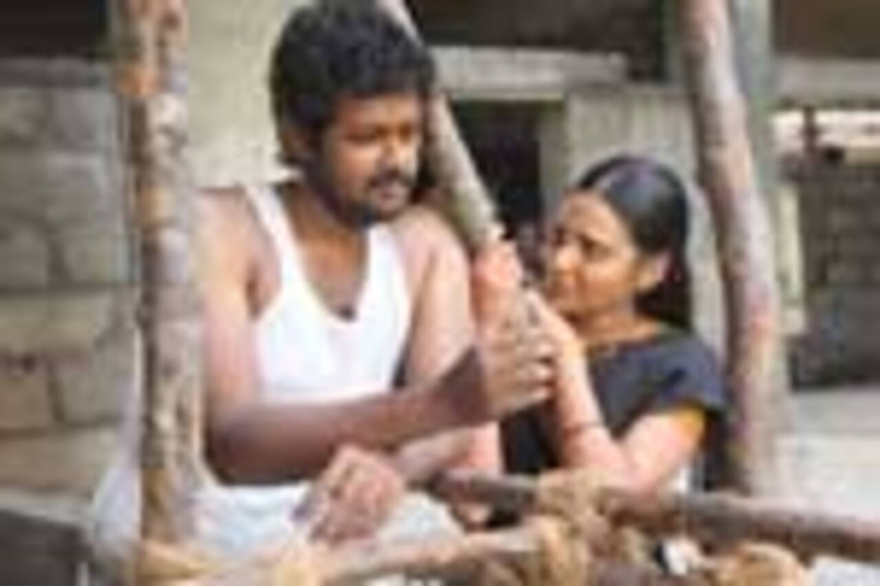அடித்தளம்