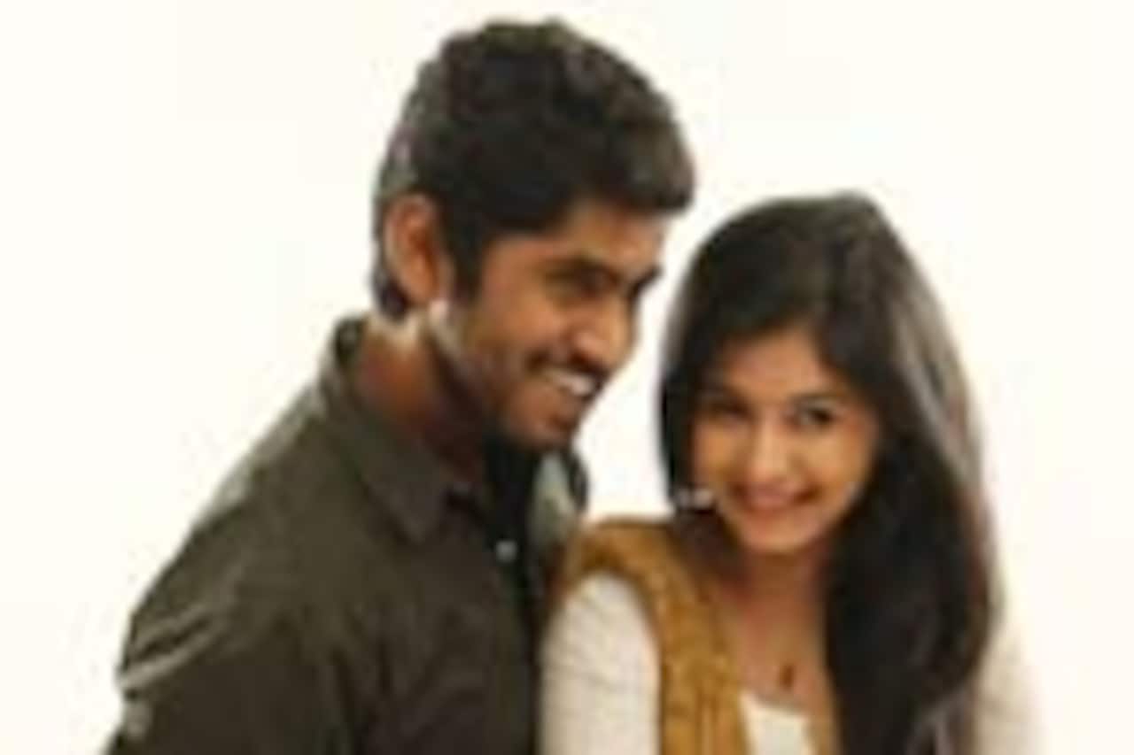 கிருமி