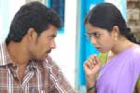 கருவாச்சி