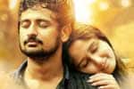 Tamil New FilmKurai Ondrum Illai