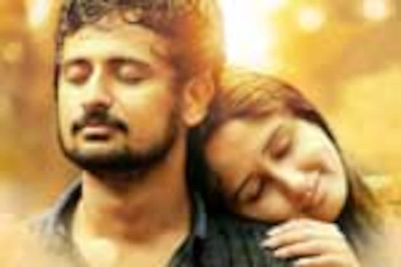 குறையொன்றுமில்லை