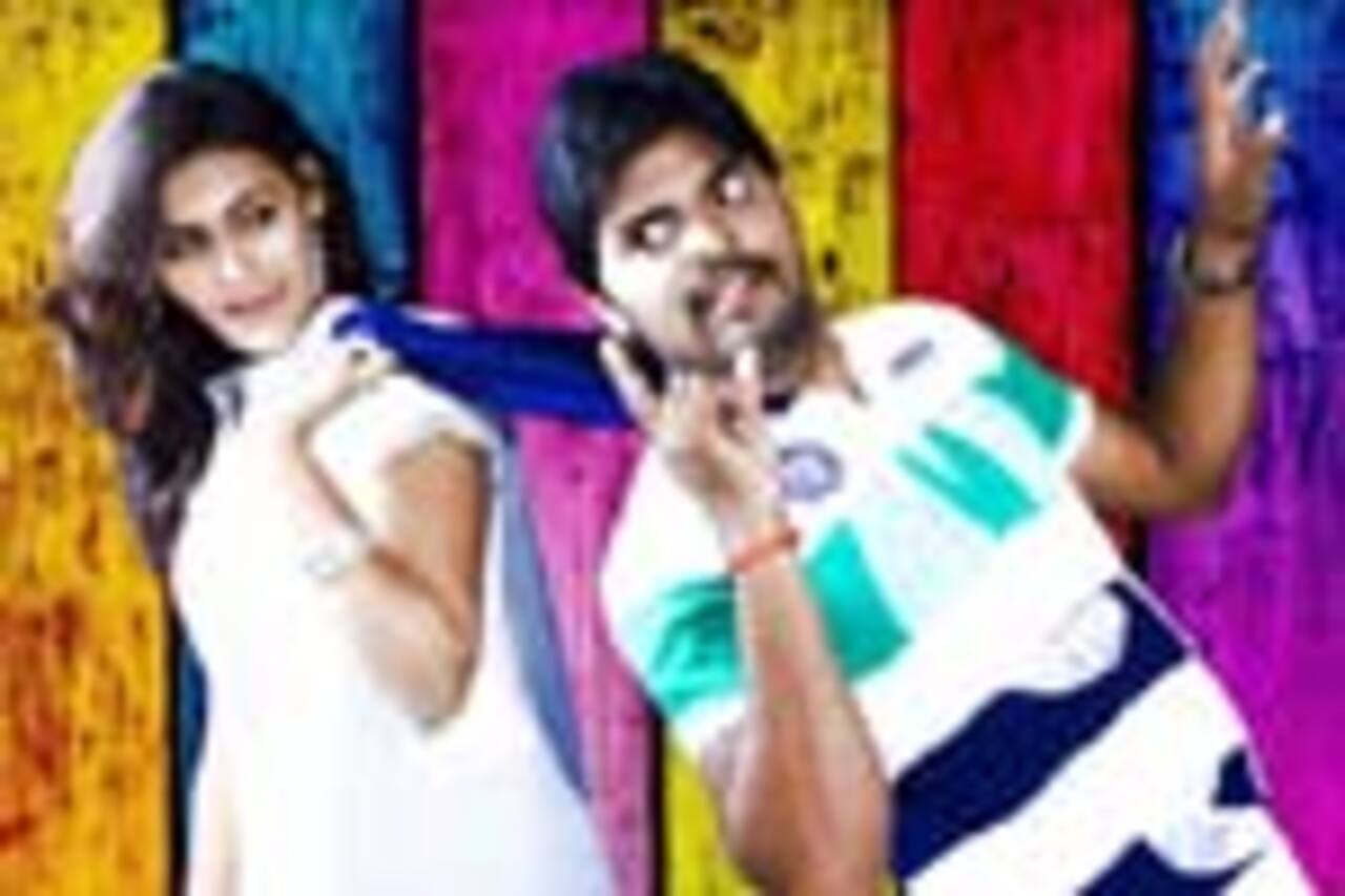நீ என் உயிரே