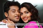 Tamil New FilmNerukkam