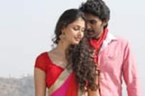 சிகரம் தொடு