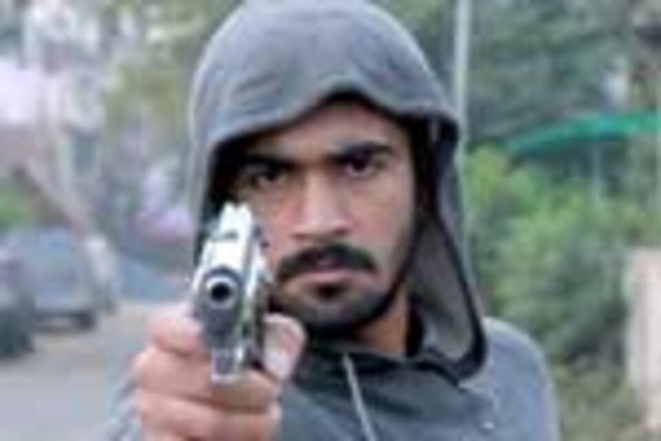 ஆச்சரியங்கள்