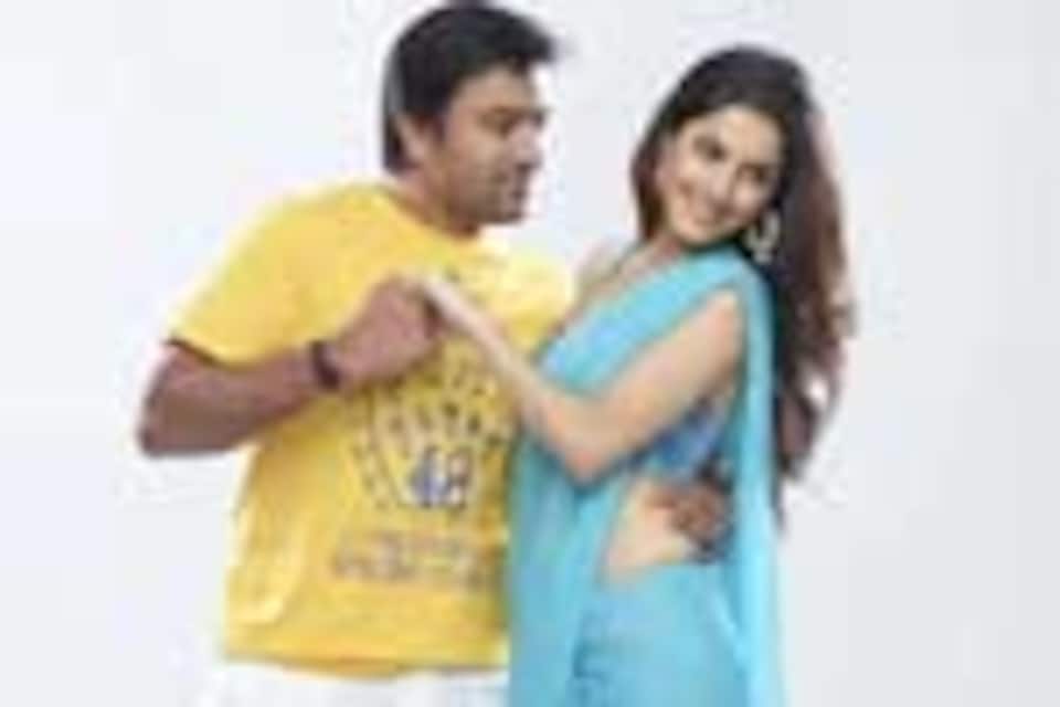 தில்லு முல்லு