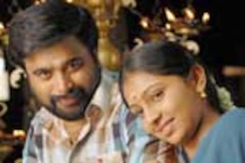 சுந்தர பாண்டியன்