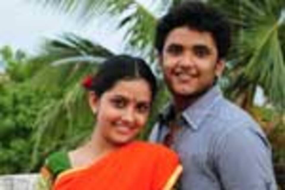 சாட்டை