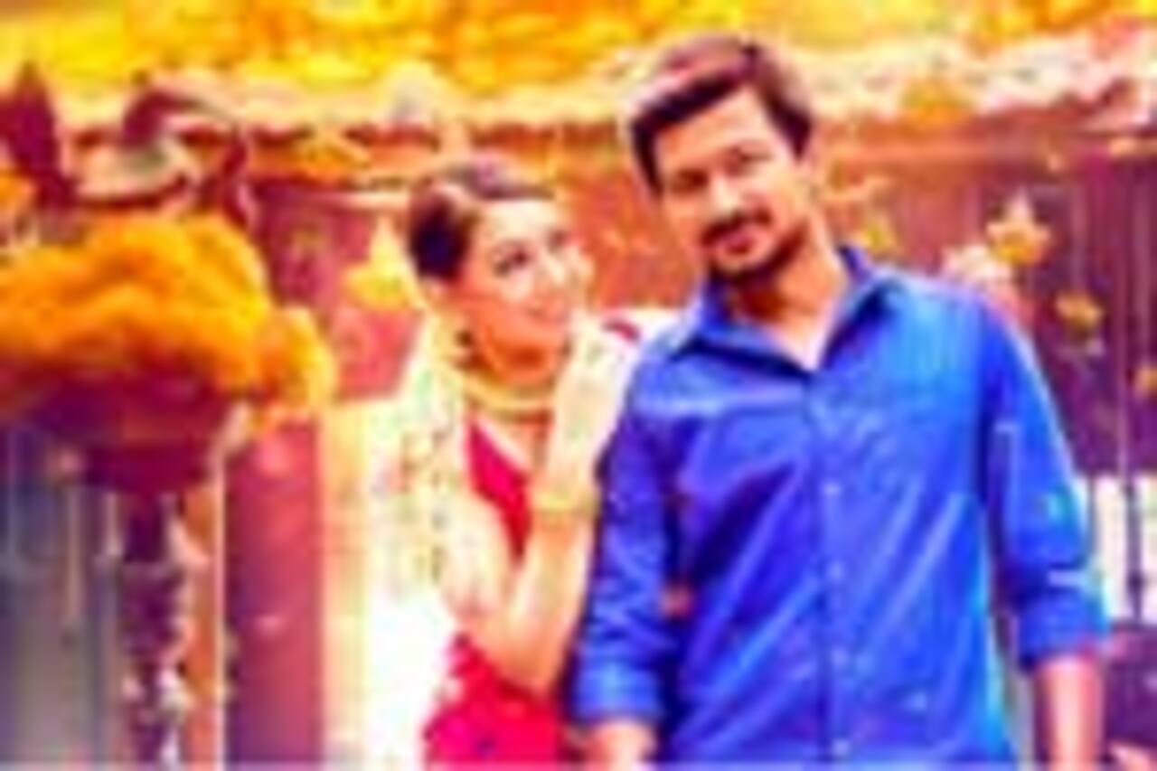மனிதன்