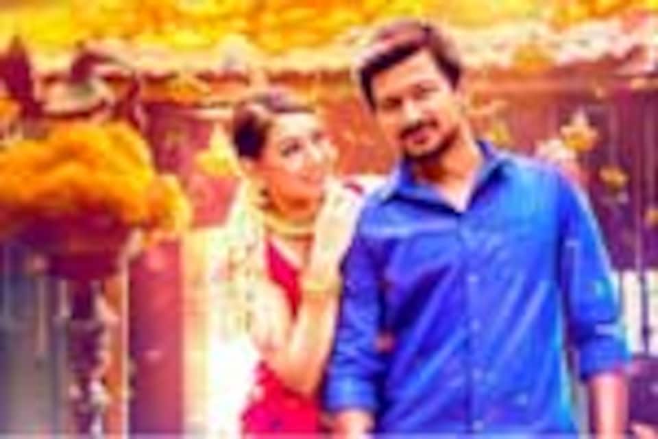 வணக்கம் சென்னை